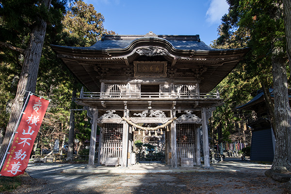山門・山号額